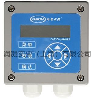 HACH哈希变送器CA9300